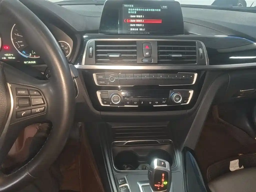 BMW 3 Series 2018 — фото 13