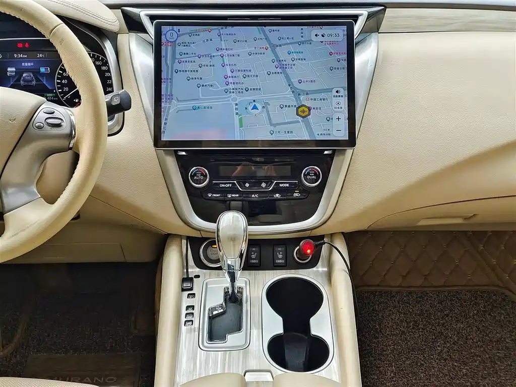 Nissan Murano 2017 — фото 14