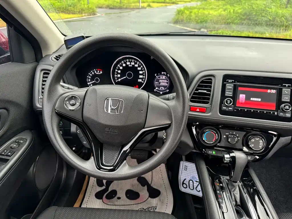 Honda Vezel 2015 — фото 15