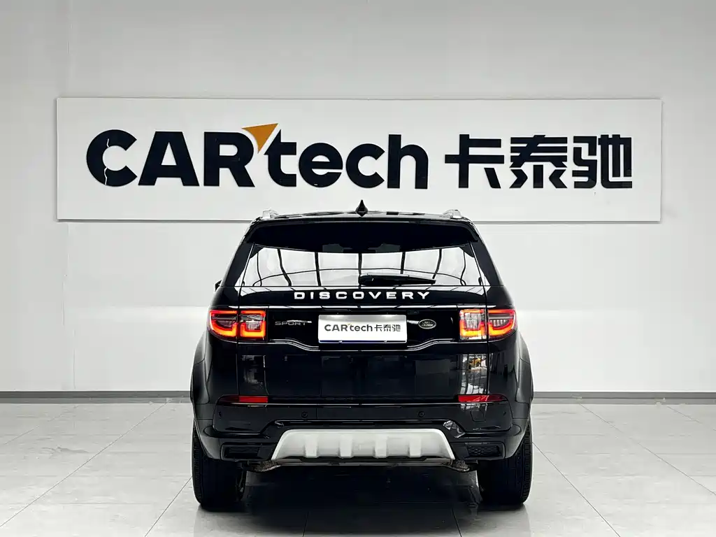 Land Rover Discovery Sport 2024 — фото 4