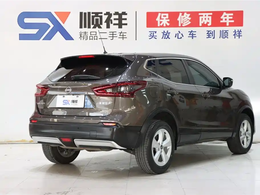Nissan Qashqai 2024 — фото 4