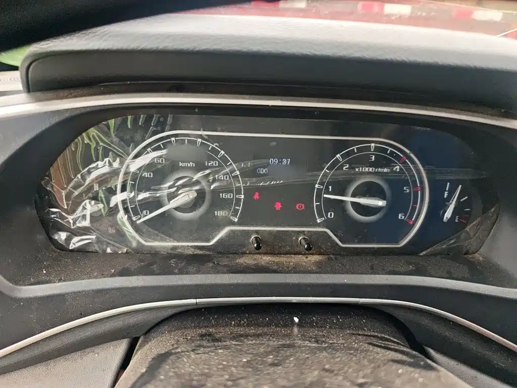Maxus V80 2023