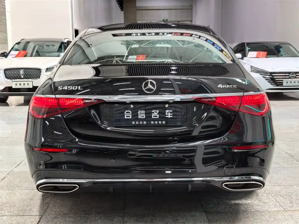 Mercedes-Benz S-Class 2023 — фото 5