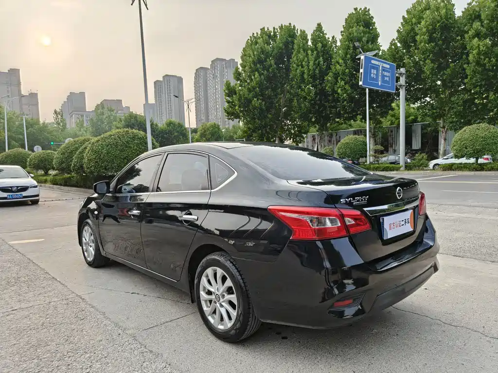 Nissan Sylphy 2020
