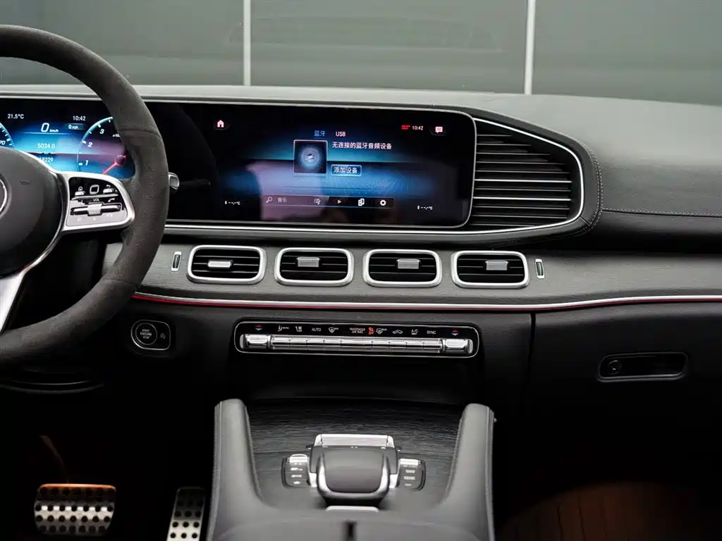 Mercedes-Benz GLS 2023 — фото 13