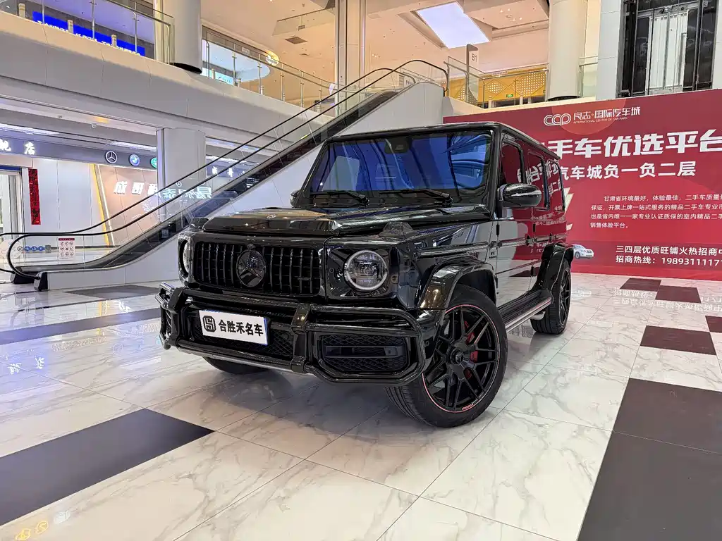Mercedes-Benz G-Class 2019 — фото 1