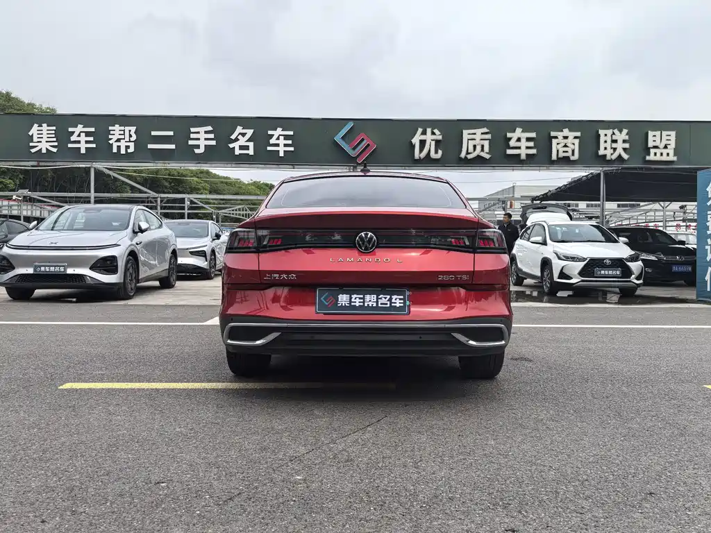 Volkswagen Lamando 2024