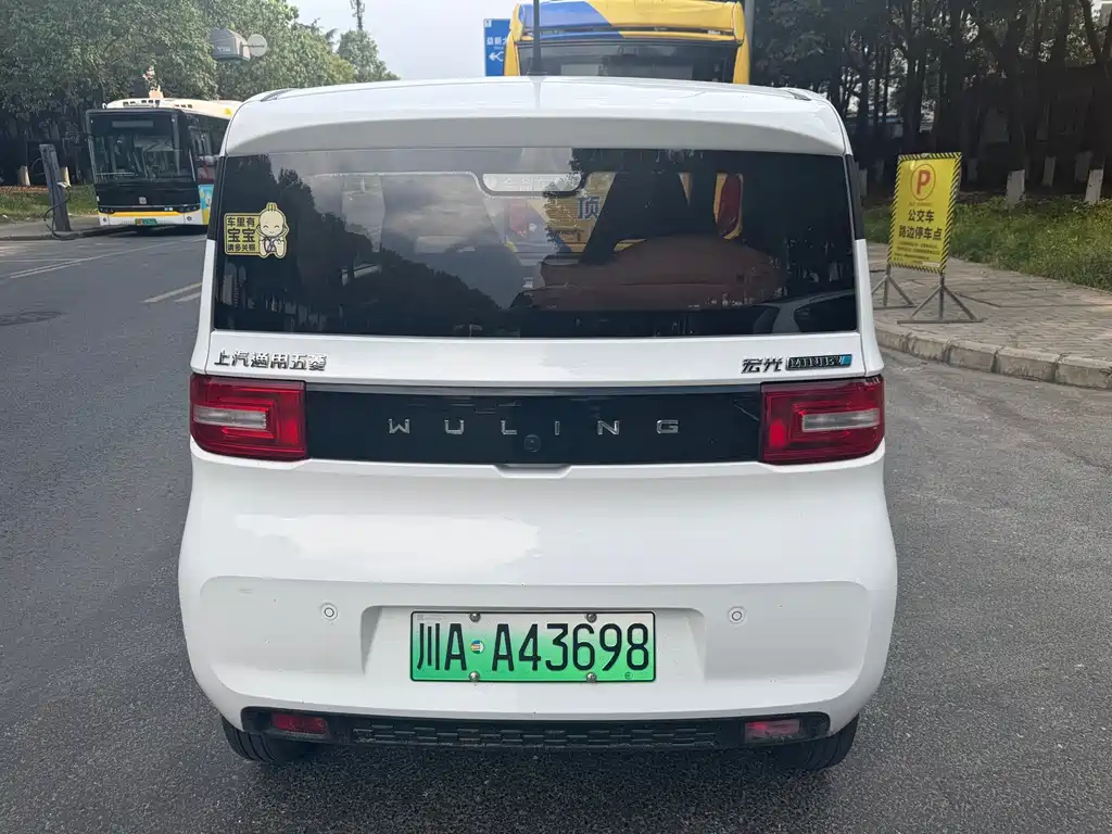 Wuling Hongguang MINIEV 2021