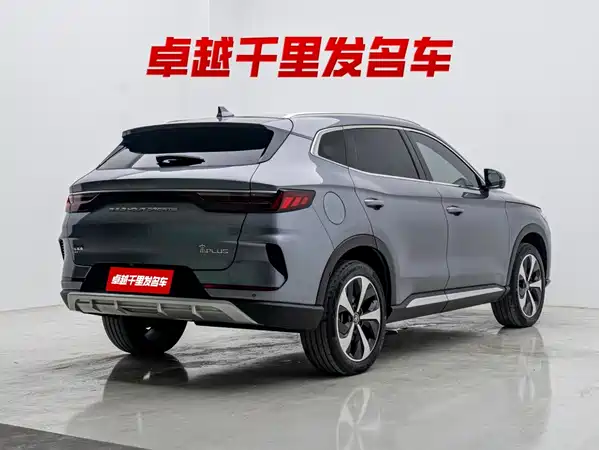 BYD Song PLUS New Energy 2024