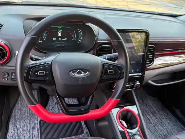 Chery eQ1 2022