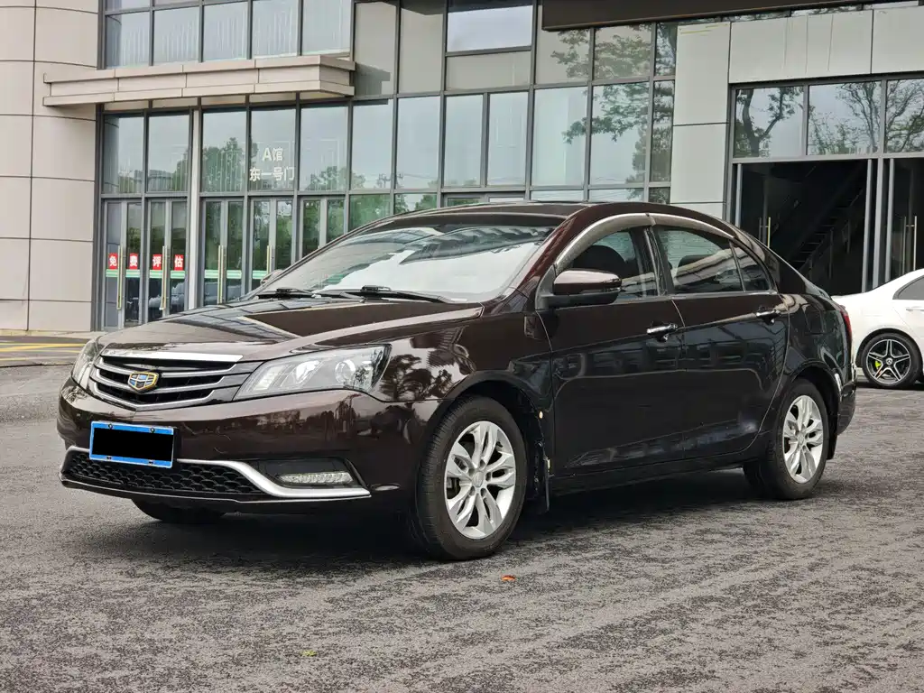 Geely Emgrand 2015 — фото 1