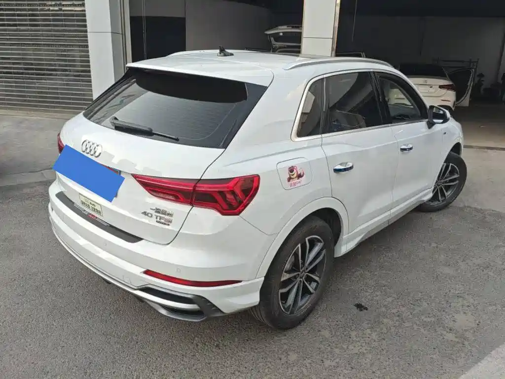 Audi Q3 2021