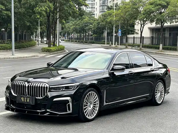 BMW 7 Series 2017