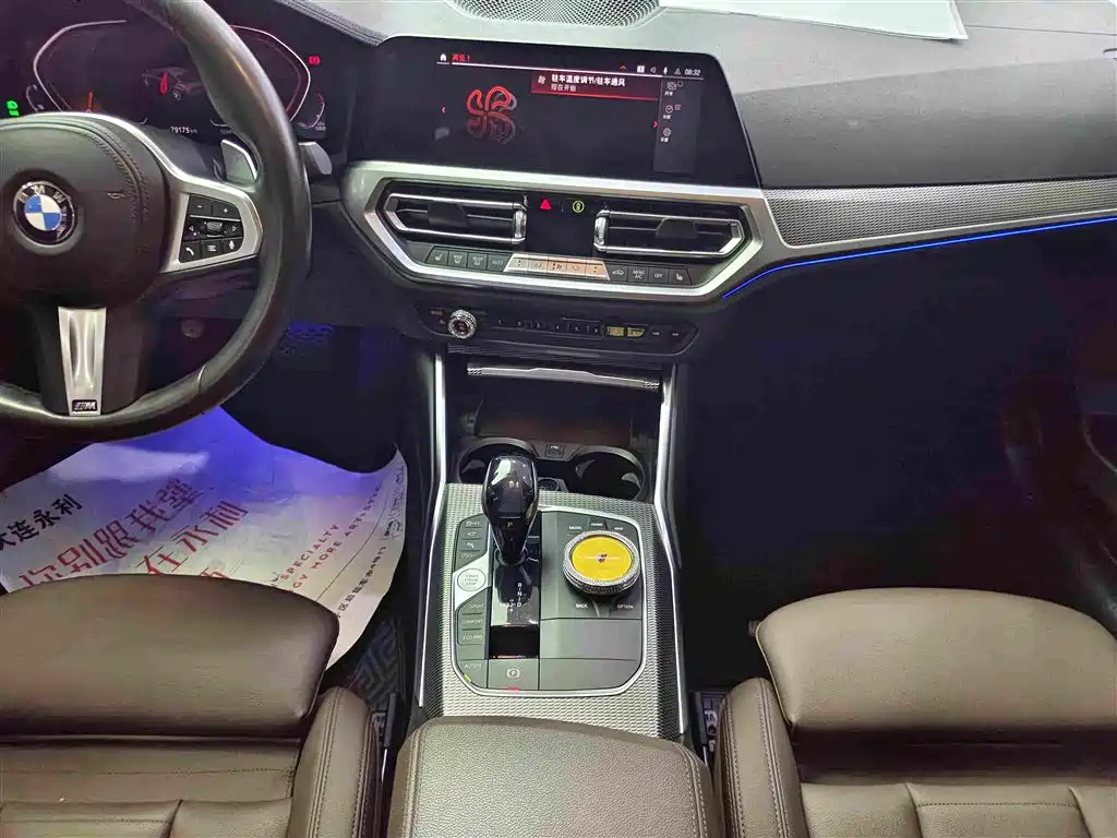 BMW 3 Series 2020 — фото 13