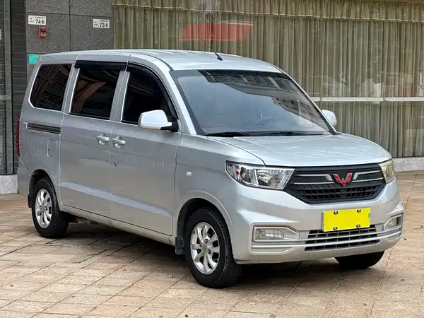 Wuling Hongguang V 2021