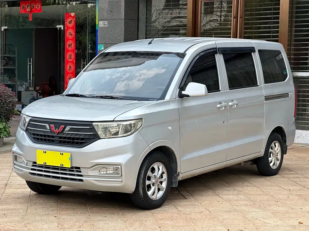Wuling Hongguang V 2021 — фото 1