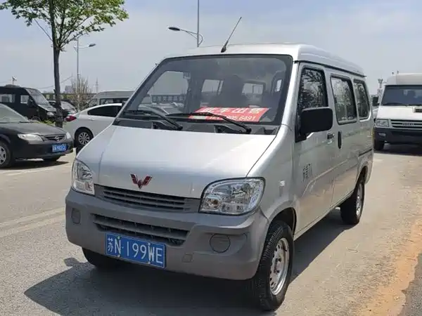 Wuling Sunshine 2021