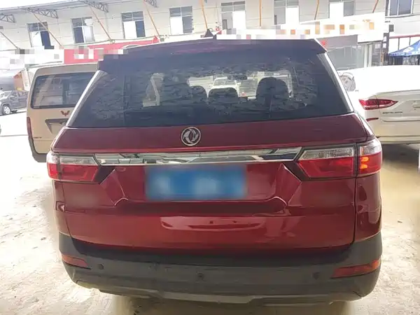 Dongfeng Scenery S560 2018