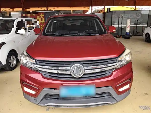 Dongfeng Scenery S560 2018