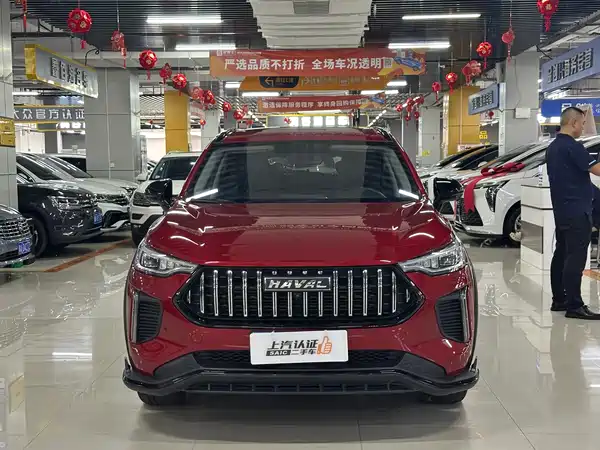 Haval Red Rabbit 2023