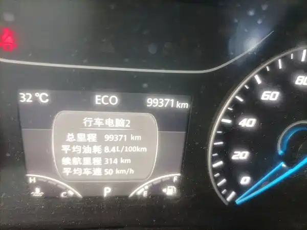 JMC Jiangling Fushun 2024