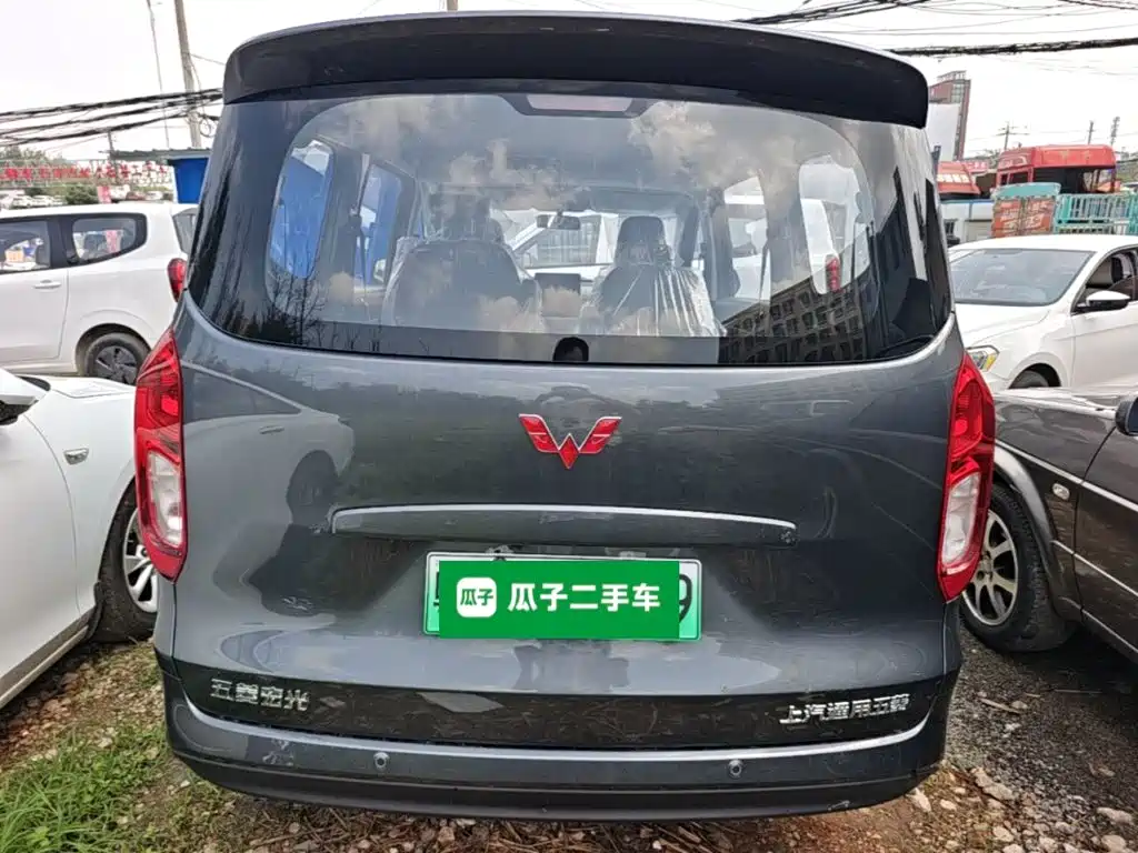 Wuling Hongguang New Energy 2026