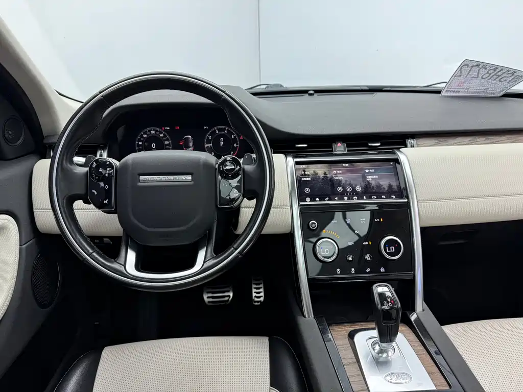 Land Rover Discovery Sport 2020 — фото 17