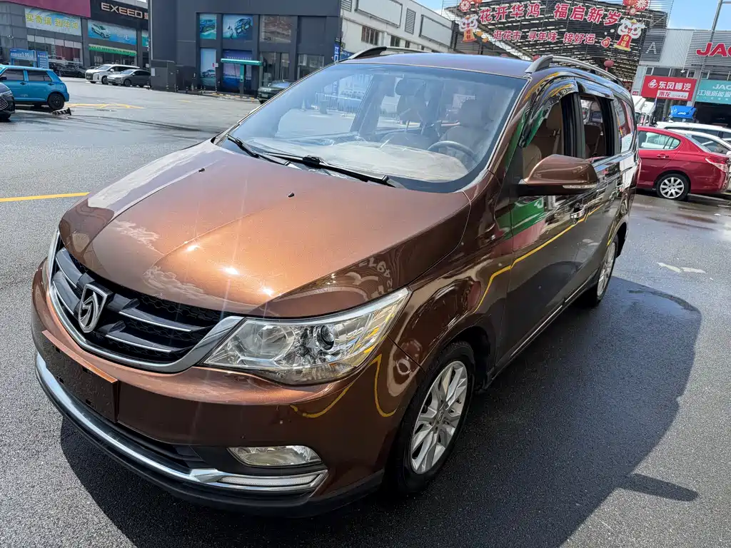 Baojun 730 2017