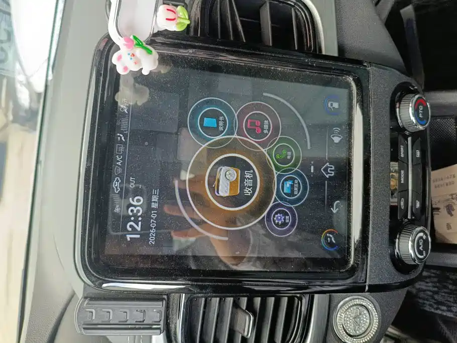 Chery QQ Little Ant 2022 — фото 13