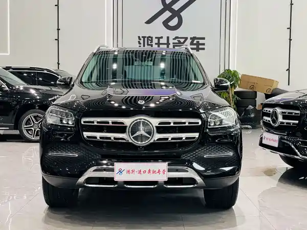 Mercedes-Benz GLS 2020