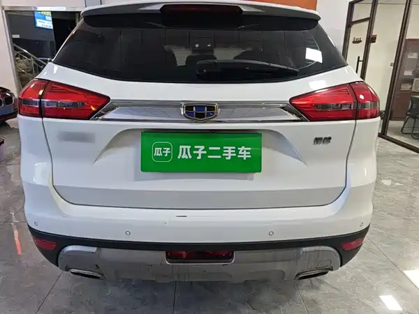 Geely Boyue 2016