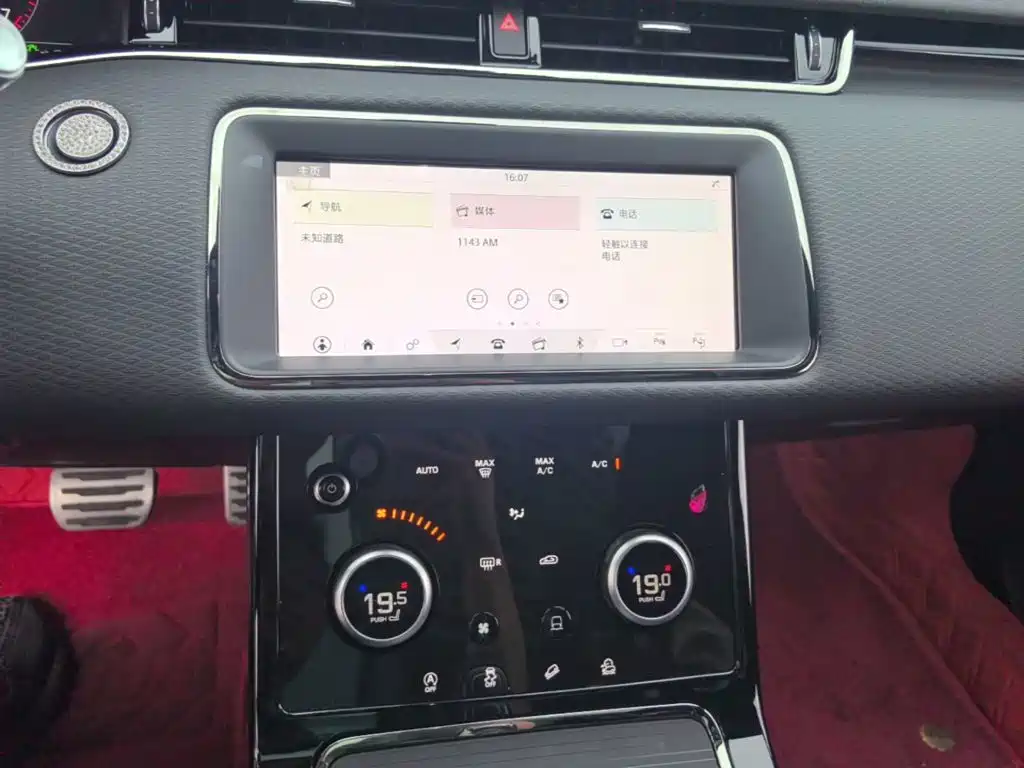 Land Rover Range Rover Evoque 2020 — фото 13