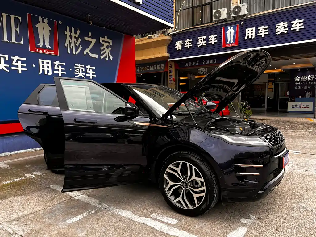 Land Rover Evoque 2020 — фото 10