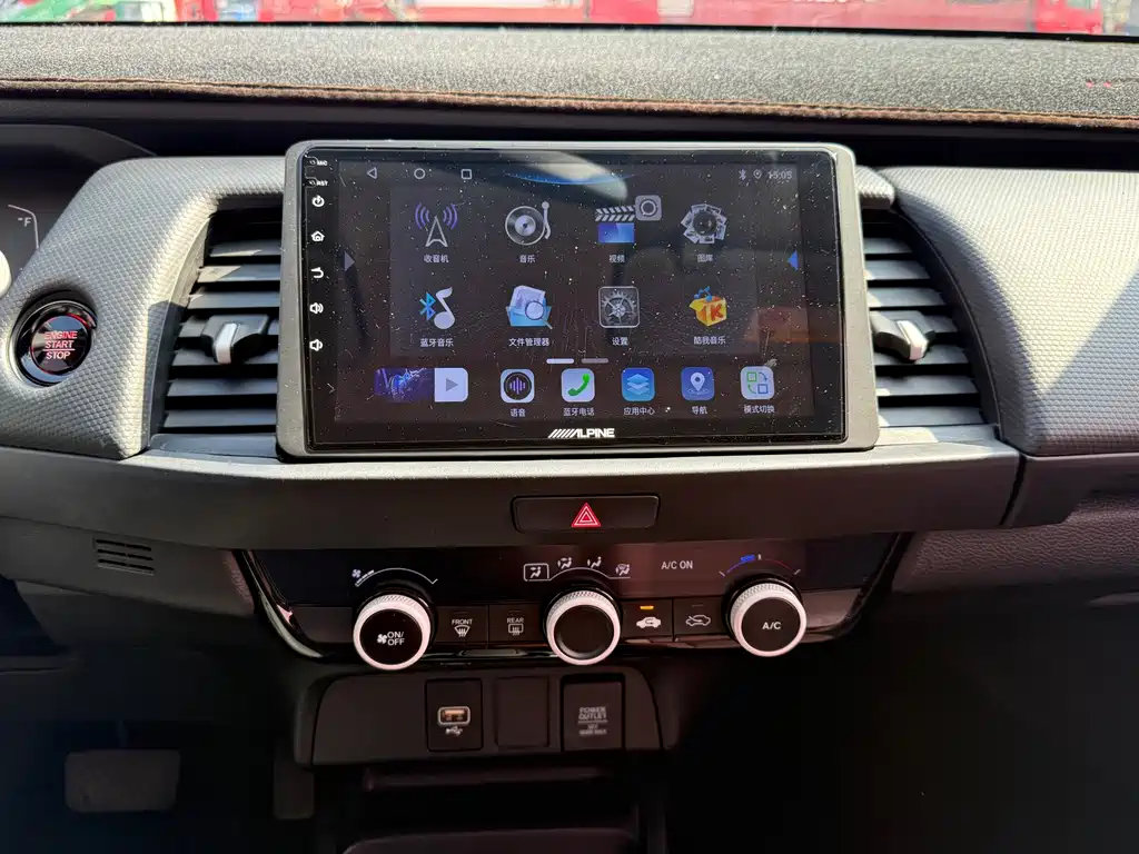 Honda Fit 2023 — фото 10