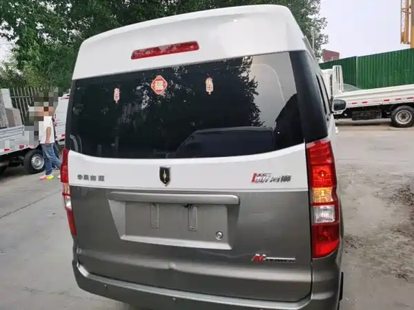 Jinbei New Hiace X30L 2022