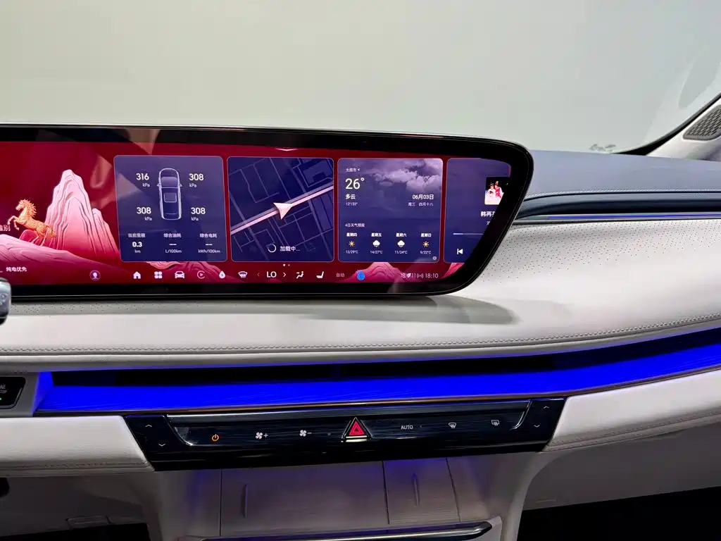 Buick GL8 New Energy 2025 — фото 17