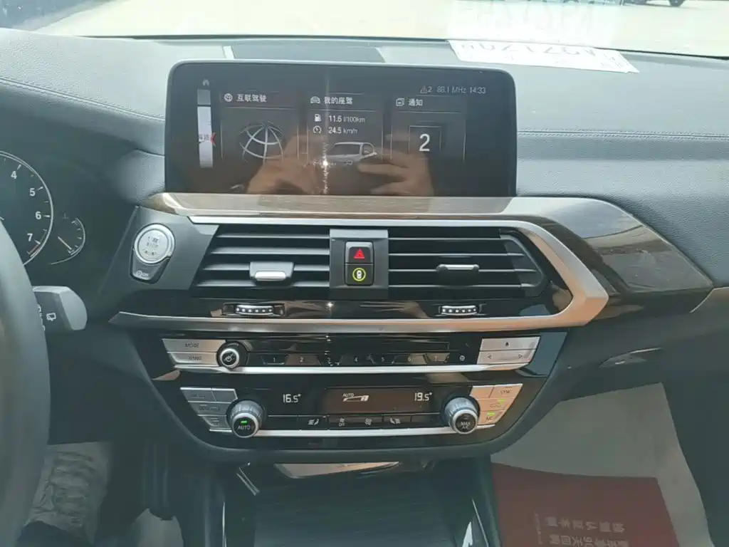 BMW X3 2018 — фото 13