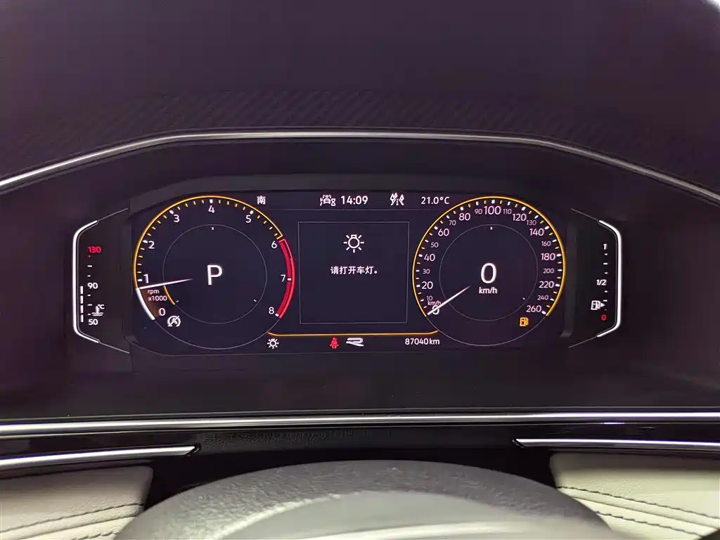 Volkswagen Tiguan L 2022 — фото 18