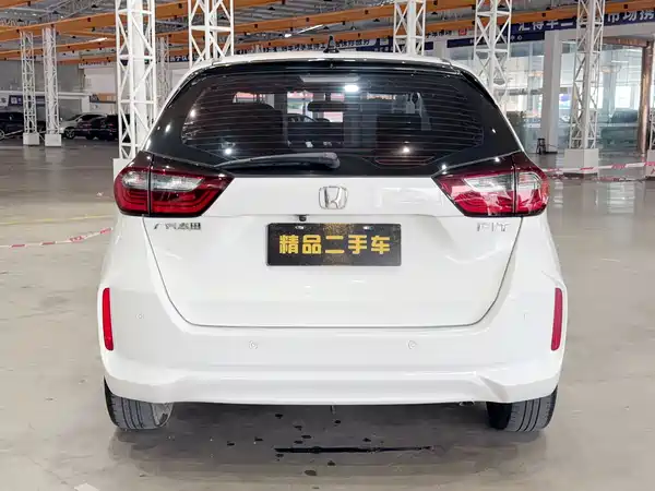 Honda Fit 2021