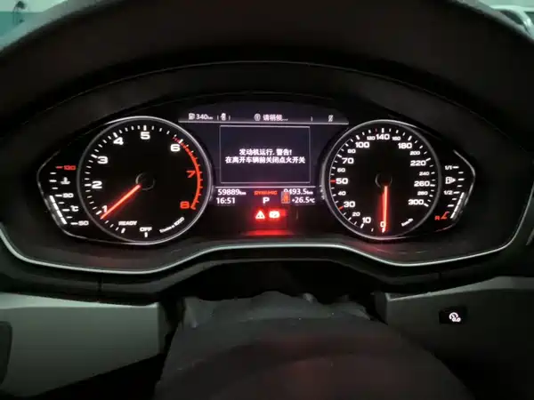 Audi A4L 2019