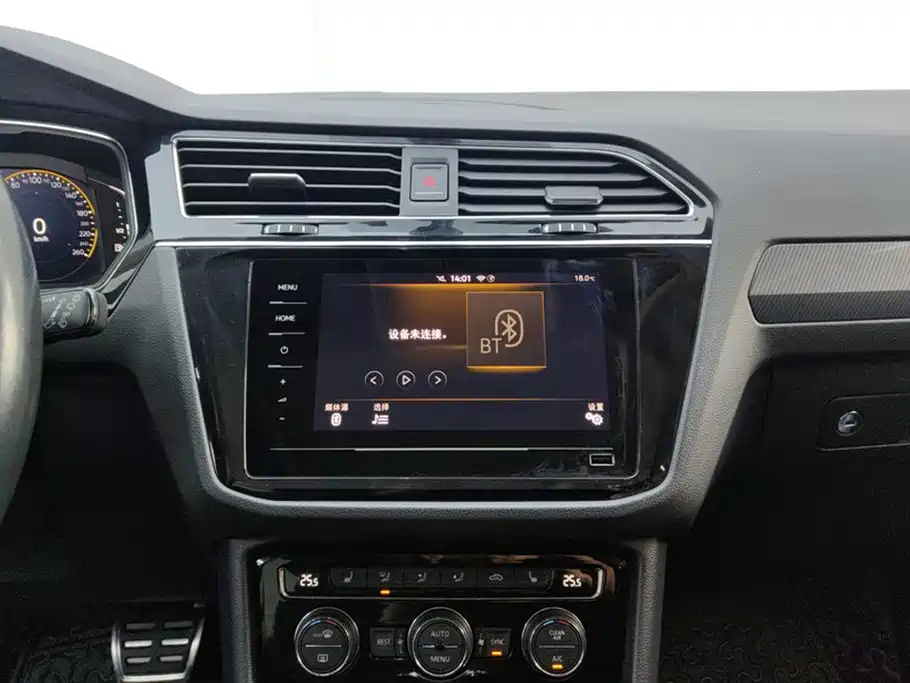 Volkswagen Tiguan L 2021 — фото 13