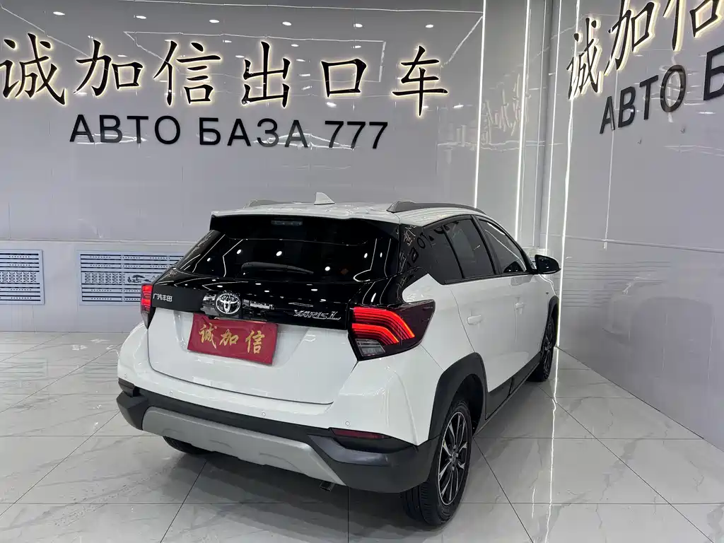 Toyota Yaris L 2022