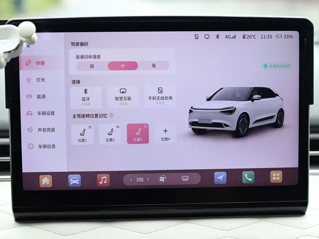 Dongfeng Nano 01 2024 — фото 14