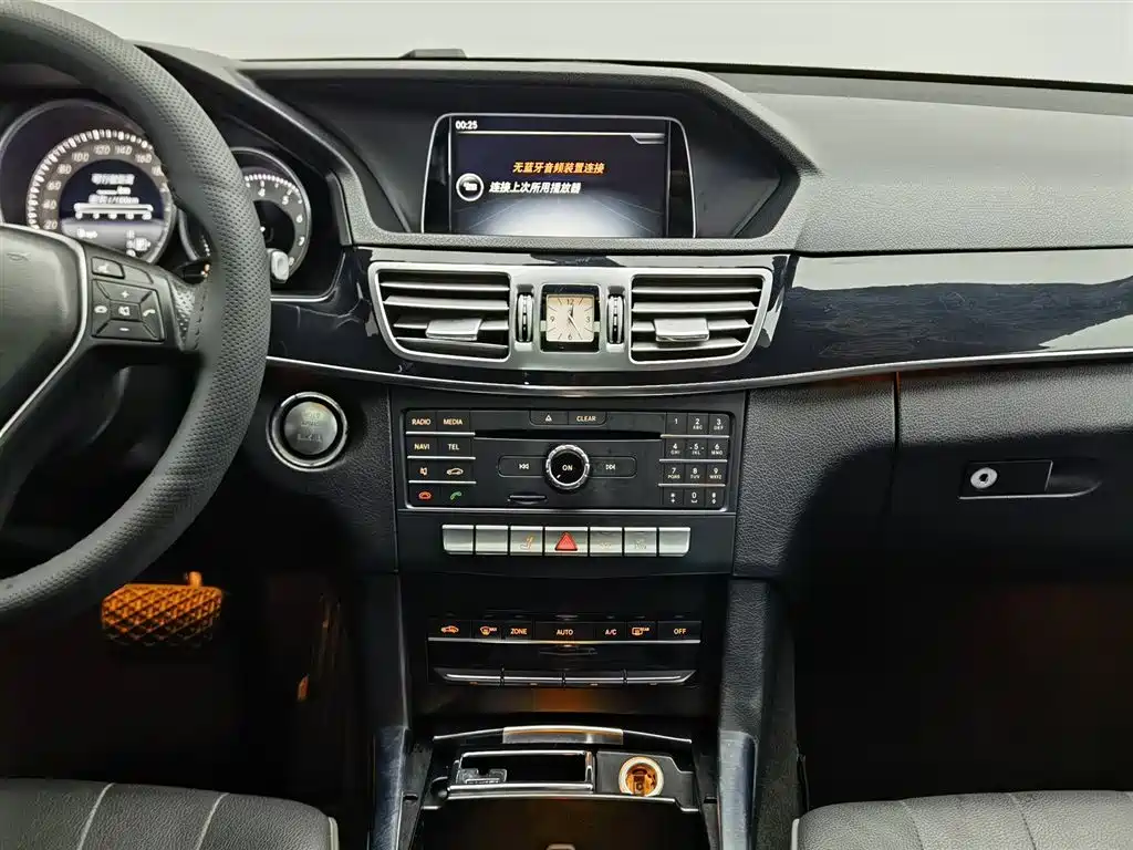 Mercedes-Benz E-Class 2016 — фото 12