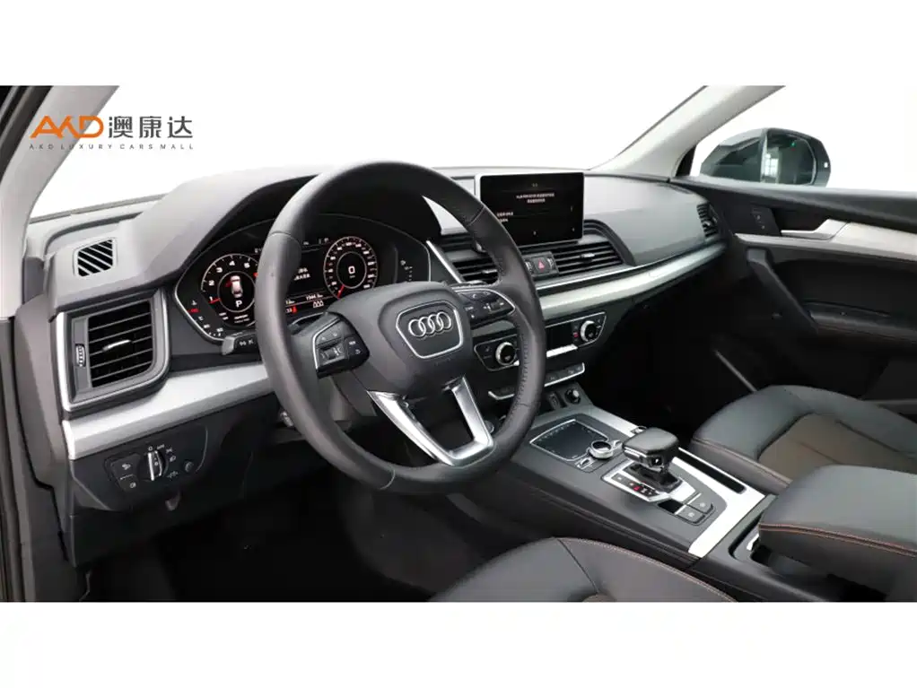 Audi Q5L 2019