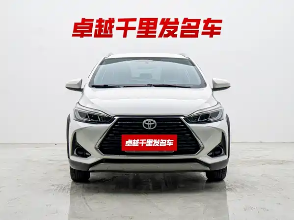 Toyota Yaris L 2022