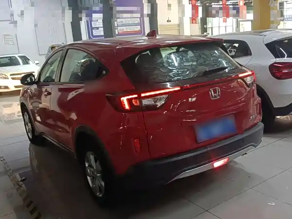 Honda XR-V 2016