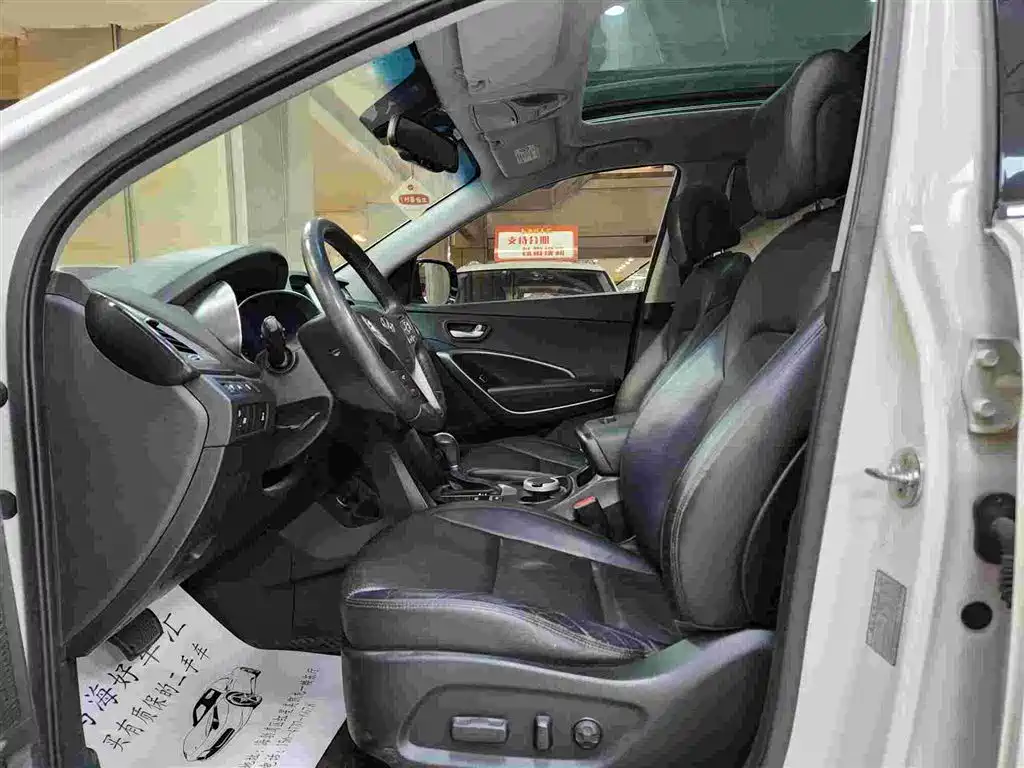 Hyundai Santa Fe 2015 — фото 10
