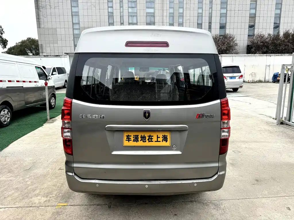Jinbei Hiace X30L 2021 — фото 5