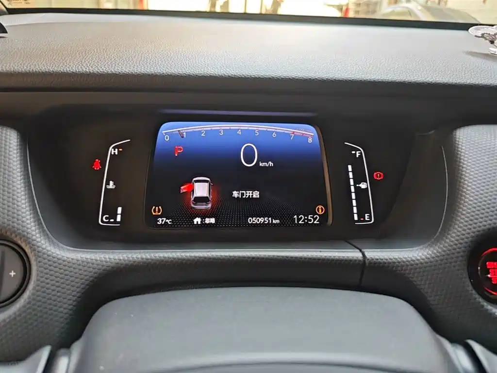 Honda Fit 2021 — фото 12